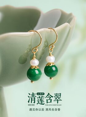 天然翡翠干青系列耳环S925银手作新中式南红玛瑙气质小众耳饰