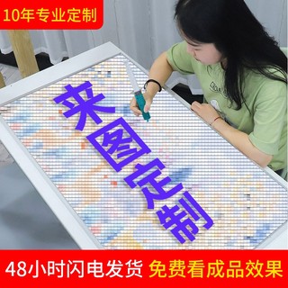 5d钻石画定制真人照片新款满钻手工diy点贴画砖石贴钻十字绣2024