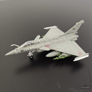 成品塑料1比72法国阵风战斗机模型送展示架满50包邮