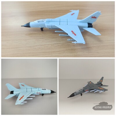成品塑料无需拼装歼轰7