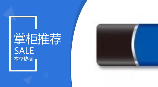 F2K加密锁usl-f2k域天加密狗图片