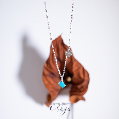 三合一草绿松石纯银女项链