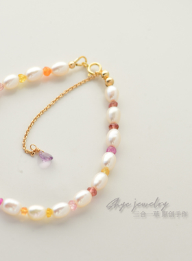 三合一草14k包金淡水珍珠手链