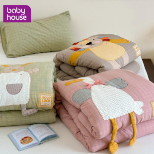 babyhouse立体贴布绣全棉双层纱儿童被子被芯冬被2026新款 春秋被