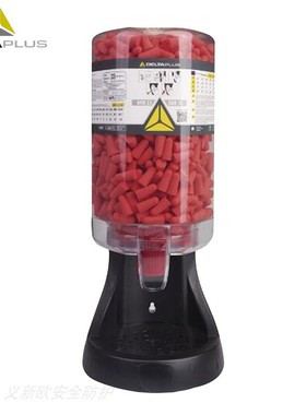 代尔塔103108 SNR/NRR36/3柱形耳塞分配器内含500副103107耳塞