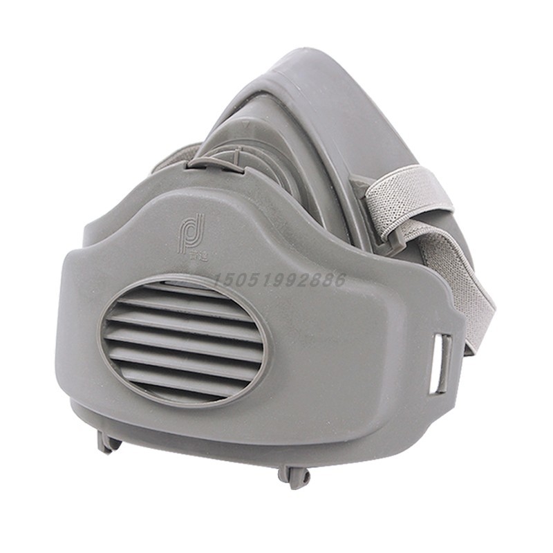 普达FC8005 KN95工业劳保防护粉尘防颗粒物呼吸器防尘面具