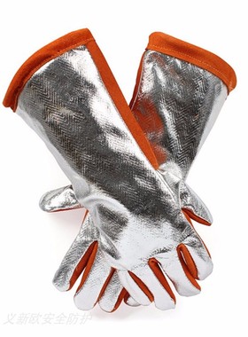 代尔塔205401隔热防喷溅镀铝手套耐高温电焊防灼伤200度防护牛皮