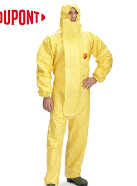杜邦防化服Tychem C级升级为2000型耐腐蚀酸碱防水隔离连体防护服