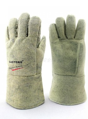 卡司顿GEEE15-34  500度耐高温手套防高温隔热阻燃防烫工业五指