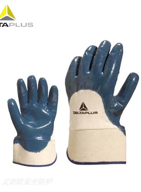代尔塔201170丁腈涂层手套加厚安全袖口舒适防护耐油户外帆布分指