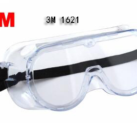3M 1621 1621AF 1623AF防雾防风防尘防护防酸碱喷溅劳保安全眼镜
