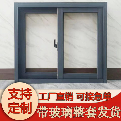 广雄小窗户玻璃农村自建房厕所窗