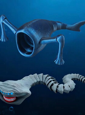 玛雅MAJA深海迷航海怪巨兽死神利维坦巨怪兽食海者儿童玩具模型