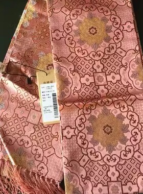 南京云锦装饰蓝色围巾现货