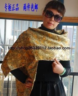 装饰特卖 南京云锦 吉祥云锦淡黄色波浪纹全真丝披肩围巾两用现货