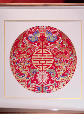 工艺品南京喜鹊登梅框画现货