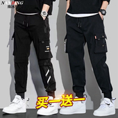 薄款 男夏季 潮牌宽松束脚裤 机能百搭修身 子男 工装 潮流哈伦休闲裤 裤