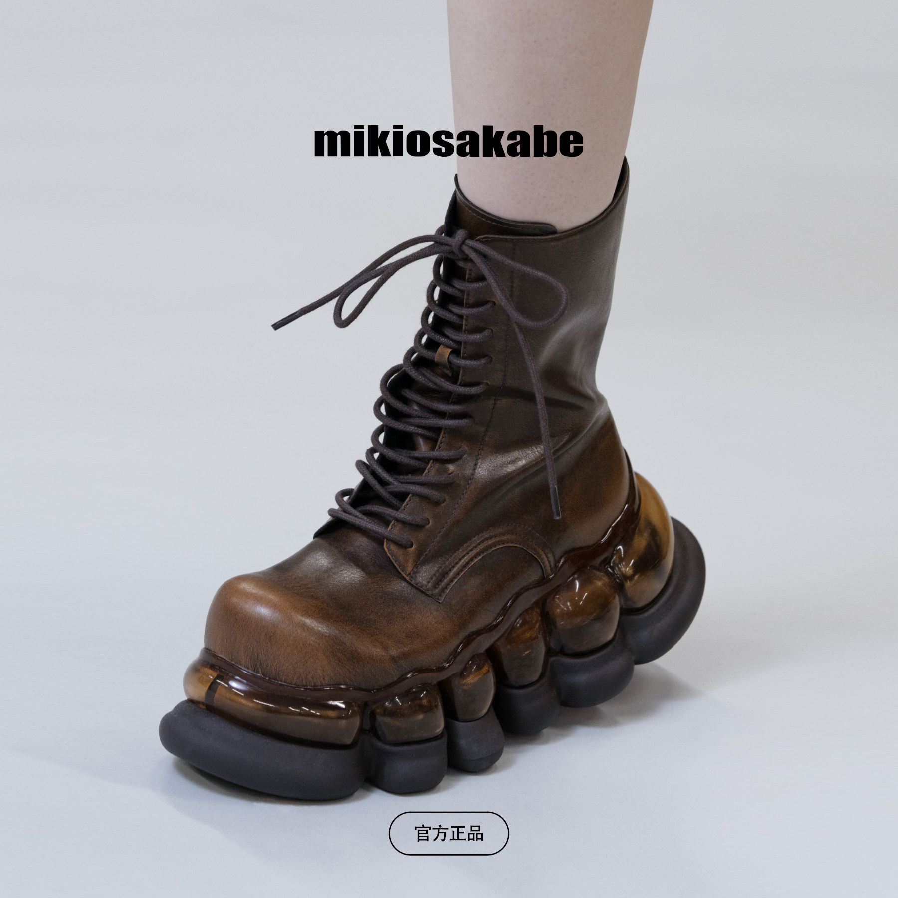 日本mikiosakabe男女高帮大头厚底舒适增高鞋马丁西部烟筒靴