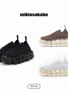 【6cm镶钻经典】日本mikiosakabe男女透气懒人厚底气泡增高休闲鞋