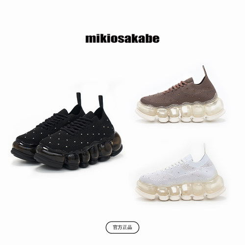 日本6cm气泡舒适增高透气缓震鞋