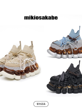 【秋冬新品10cm】mikiosakabe女舒适不累一脚蹬厚底增高休闲鞋