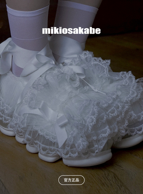 【3期免息】mikiosakabe蕾丝透气一脚蹬厚底增高休闲乐福鞋CakeNJ