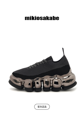 【限定款】mikiosakabe男女镜面厚底一脚蹬增高休闲鞋ChromeNJ