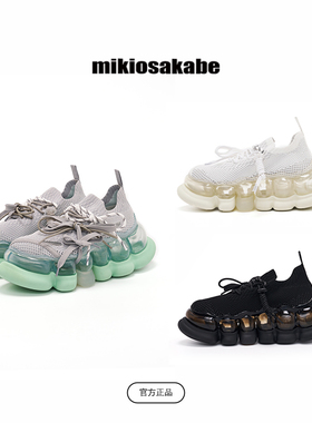 【7cm超人气】日本mikiosakabe男女网面透气一脚蹬厚底增高休闲鞋