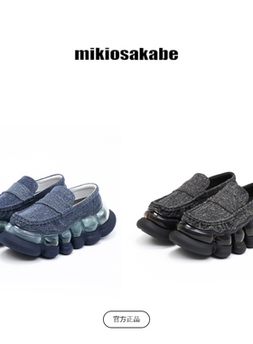 【线上独家】日本mikiosakabe男女一脚蹬厚底乐福鞋DENIM ARK方舟