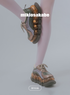 【秋冬人气】日本mikiosakabe男女拼色透气增高板鞋德训Ark方舟