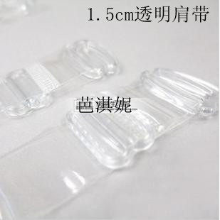 Sangles pour lingerie - Ref 814527 Image 1