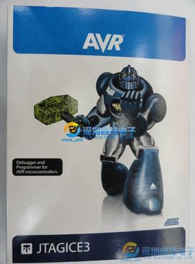 AT JTAGICE3 AVR JTAGMK3 仿真器/编程器/调试器 ATMEL进口原装