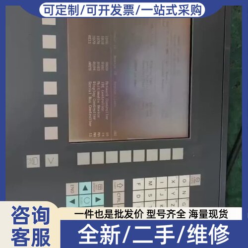 议价6FC5210-0DF00-0AA2主机 2200