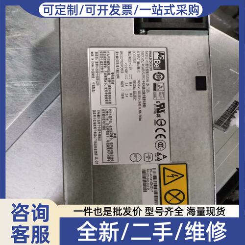 议价议价EMC 071-000-036-04 SGA005 EMC（曲安商行）