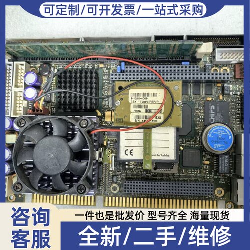 议价TEK-T830E/600 TEKNOR工业设备主板送CPU