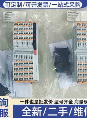 议价Rexroth模块S20-DI-64/1、S20-DO
