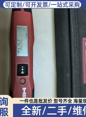 议价HILTI喜利得PD5激光测距仪（进口），带保护