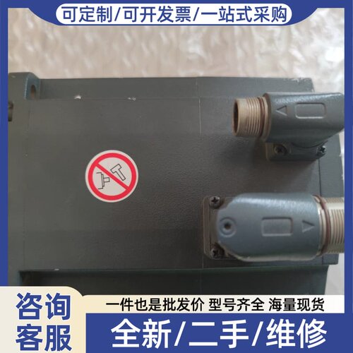 议价伺服电机，1FL5064-1AC61-2AA1 的