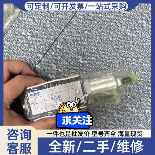 议价AM3RDP1C2004.要的联系