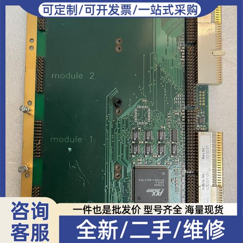 议价micro elektrok D201-R02模块