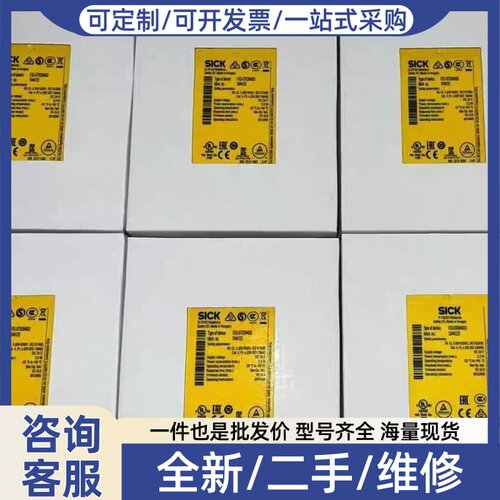 议价安全继电器 FX3-CPU000000