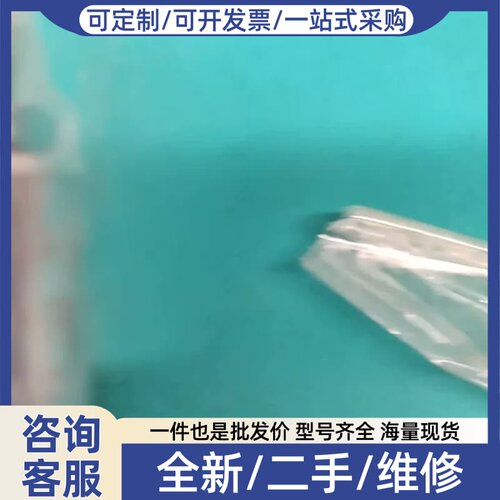 议价HydraForce（海德）