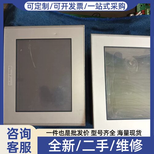 议价Pro-face触摸屏 2980070-03 GP2301-
