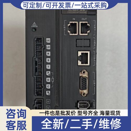 议价伺服驱动器SV600NT8R4I，件，成色，接口