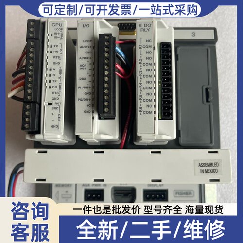 议价FISHER控制器 FB107，实物拍摄，带CPU