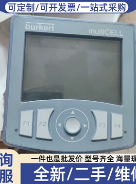 议价burkert 8619控制器00560201电导率 P
