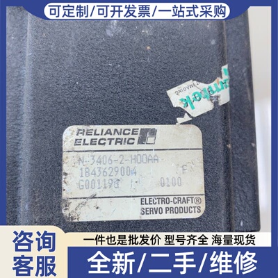 议价伺服电机 N-3406-2-HOOAA 议价