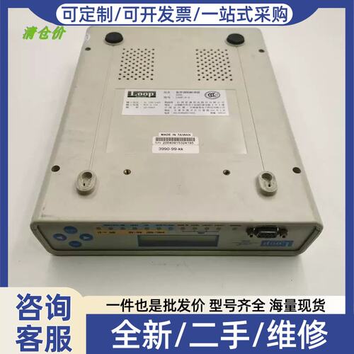 议价议价A014*LOOP基带调制解码器XDSL LOOP-H-S AC100-240V