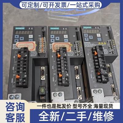 议价SINAMICS V90伺服驱动器，型号6SL3210