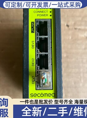 议价Secomea SiteManar 1539 4G-CN